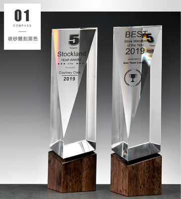 개인 맞춤 樹脂 트로피 크리스탈 및 고체 목재 조합 트로피