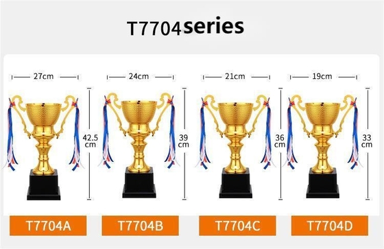 맞춤형 금속 트로피 컵 32cm 높이 찢어지기 저항